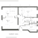 A vendre appartement Courbevoie BECON 2/ 3 pièces